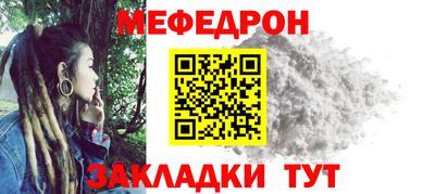 наркотики Гусиноозёрск