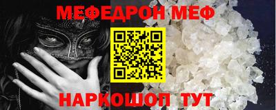 наркотики Гусиноозёрск