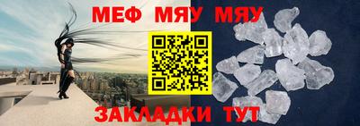 наркотики Гусиноозёрск