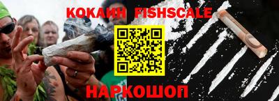 прущий лед Гусь-Хрустальный