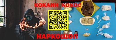 хмурый Гусев