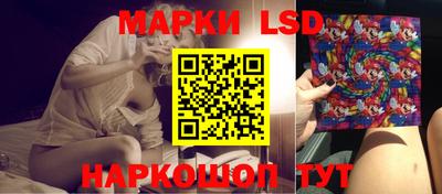 прущий лед Гусь-Хрустальный