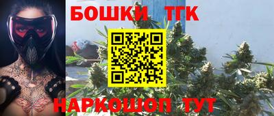 прущий лед Гусь-Хрустальный