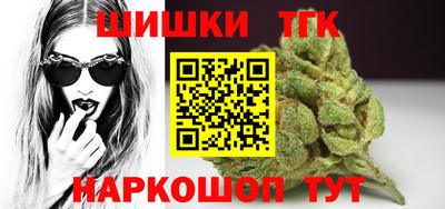 СК Уссурийск