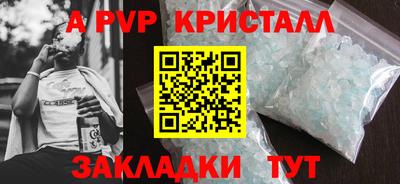 наркотики Гусиноозёрск