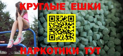 хмурый Гусев