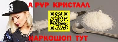 наркотики Гусиноозёрск