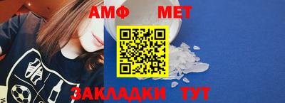 наркотики Гусиноозёрск