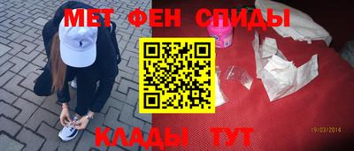 наркотики Гусиноозёрск