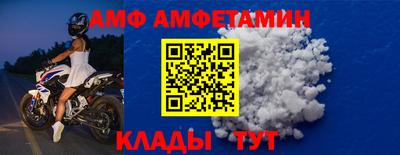 прущий лед Усть-Илимск