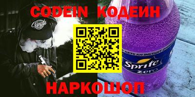 хмурый Гусев