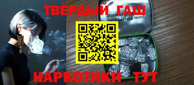 прущий лед Гусь-Хрустальный
