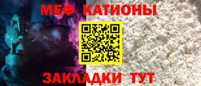 наркотики Гусиноозёрск