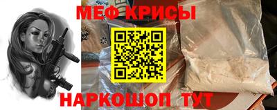 наркотики Гусиноозёрск